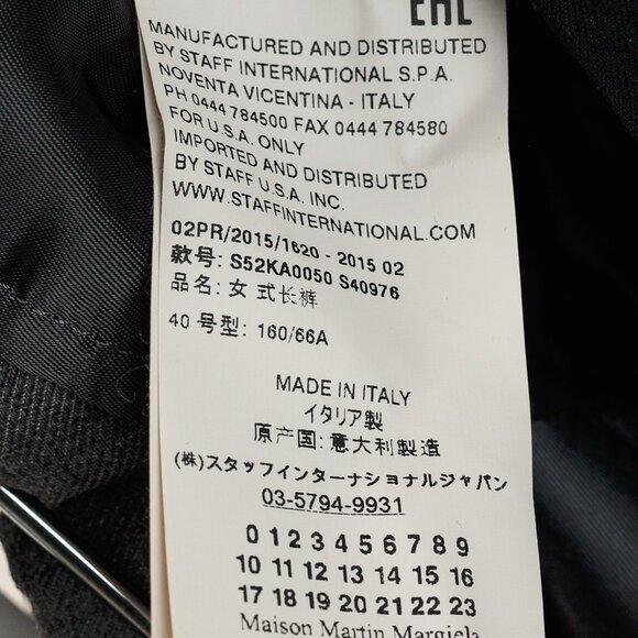 MM6 Maison Martin Margiela SS/15 Grey Wool-Blend Gabardine Tapered Trousers - Picture 8 of 10